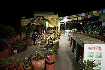 Chillout 2* Kathmandu